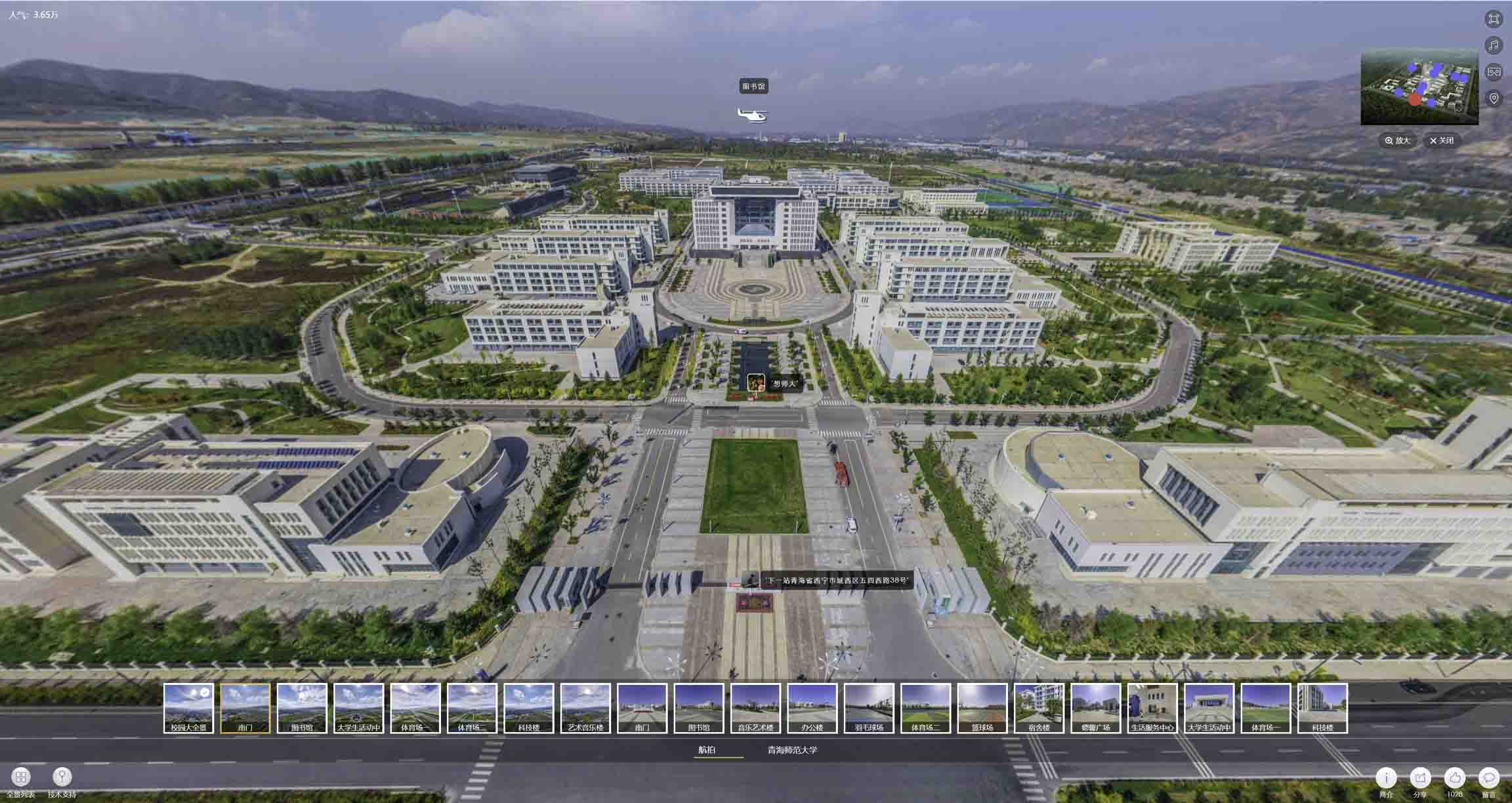 播州油菜花-惊艳半生的花海仙境