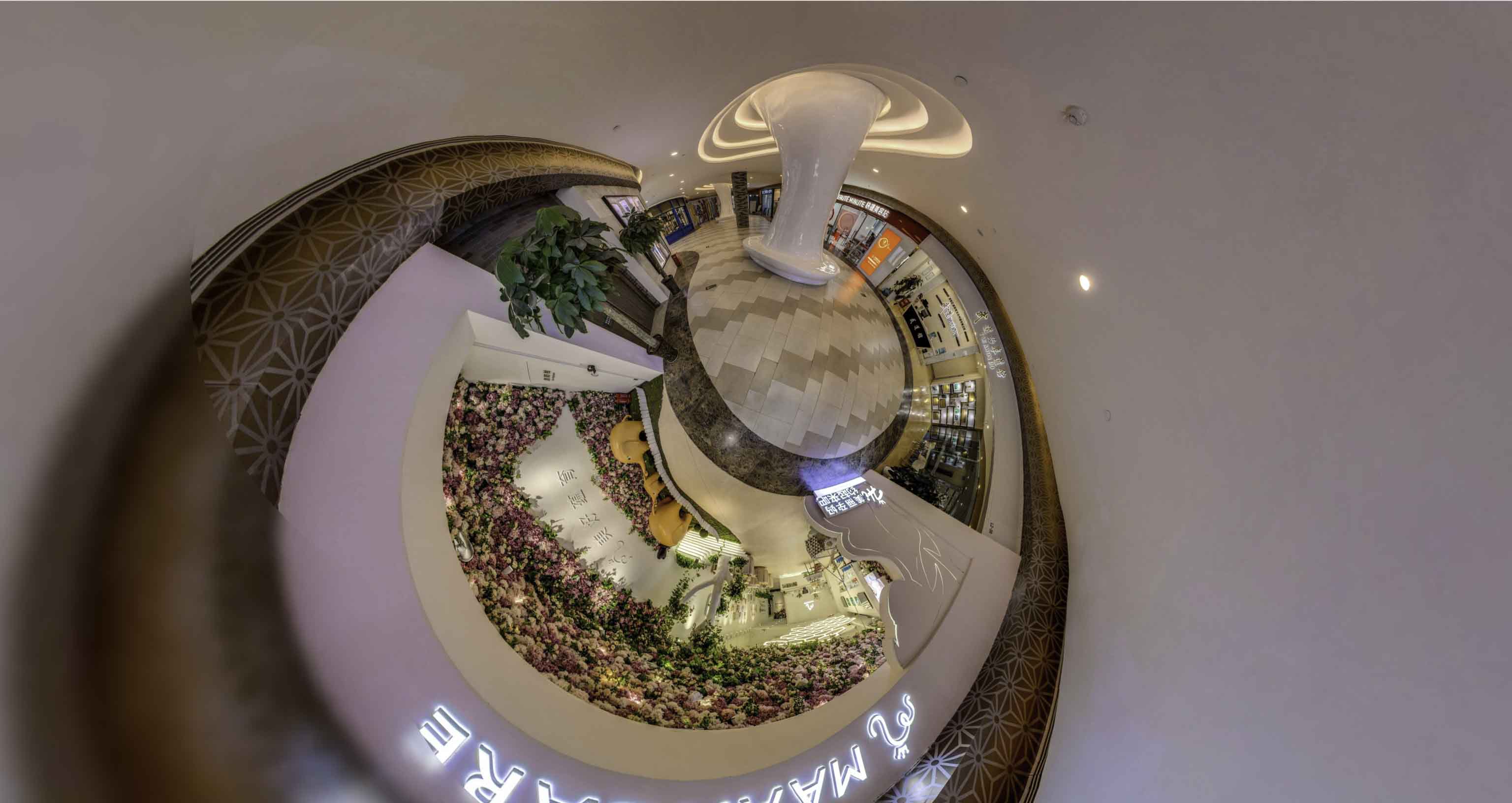 播州将VR全景融入品牌宣传活动的创新实践与策略